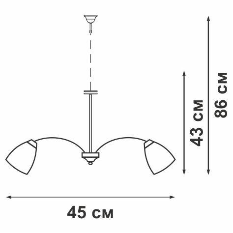 Люстра 3xE14макс. 40Вт Vitaluce V3197/3 фото 2 Люстра 3xE14макс. 40Вт Vitaluce V3197/3 фото 2