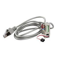 Кабель CCB CORD (дл.1.3м) SE SPC-CCBCORD-1.3