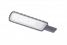 Светильник светодиодный уличный ДКУ URBAN LITE XL 150Вт 840 IP65 GY EUE LEDVANCE 4058075678293