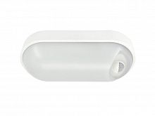 Светильник светодиодный WP 15 C 12W OP 840 W10L22 WH MDM 220х106х60мм 12Вт 4000К IP65 ЖКХ овал. пылевлагозащ. с датчиком движения бел. Русский Свет 15071524500