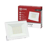 Прожектор светодиодный СДО-7 50Вт 4000К IP65 230В бел. IN HOME 4690612064376