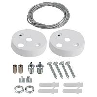 Крепление подвесное для линейных светильников SML-1-A-SUSPENSION-W для моделей SML бел. Эра Б0061024