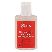 Флюс PL-F02 для пайки КИСЛОТА ОРТОФОСФОРНАЯ 30мл Эра Б0052560