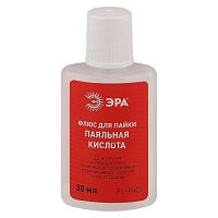 Флюс PL-PA01 для пайки ПАЯЛЬНАЯ КИСЛОТА 30мл Эра Б0052558