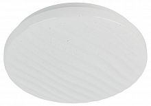 Светильник светодиодный SPB-6 Slim Sahara 24W-6.5K 24Вт 6500К IP20 1800лм без ДУ Эра Б0071126
