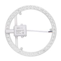 Модуль светодиодный PPB-Module 40Вт 4000К D230мм IP20 JazzWay 5062375