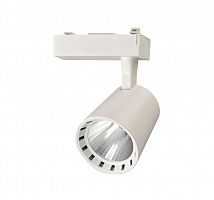 Светильник трековый PTR 0325 25Вт 4000К 24град. WH бел. IP40 JazzWay 5010581