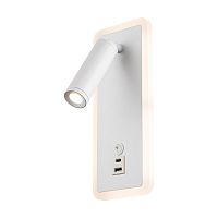 Светильник настенный (бра) Suite 2х10Вт 2800К IP20 Freya FR5345WL-L3W