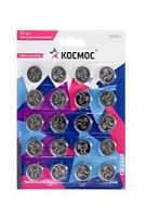 Элемент питания литиевый CR2032 20хBL (уп.20шт) КОСМОС KOC2032BL20
