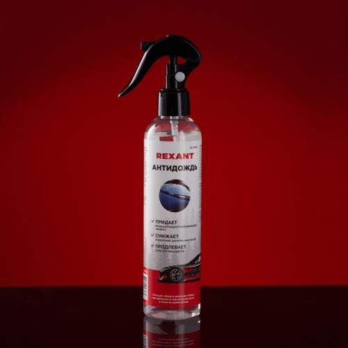Антидождь (триггер 250мл) Rexant 85-0064 фото 2