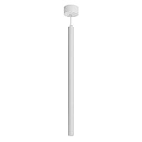Светильник светодиодный SP-PIPE-HANG-L600-R30-9W Warm3000 WH 24 deg IP20 230В металл Arlight 038616