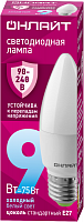 Лампа светодиодная 90 414 OLL-C37-9-230-6.5K-E27-FR (PRO 90-240В) ОНЛАЙТ 90414