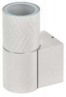 Светильник 5107 GU10 IP65 уличный настенный бел. IEK LT-UBU0-5107-GU10-1-K01