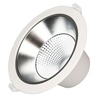Светильник светодиодный LTD-LEGEND-R230-35W Warm3000 WH 50 deg IP20 металл Arlight 027320(1)