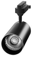 Светильник трековый PTR 1725 25Вт 4000К 24град. BL черн. IP40 Jazzway 5026124
