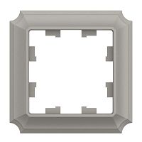 Рамка 1-пост. AtlasDesign Antique шампань SE ATN100501
