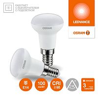 Лампа светодиодная LED G4 Value LVR3940 5W/965 CRI95 5Вт 6500К 500лм грибовидная матов. E14 170-250В OSRAM 4610590511693