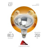 Излучатель тепловой (лампа инфракрасная) ИКЗ 220-250 R127 250Вт E27 для обогрева животных и освещения КЭЛЗ Б0055440