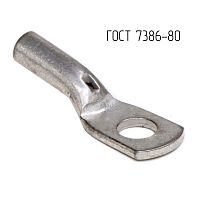 Наконечник 6-5-4-М-Т2 ГОСТ 7386-80 DKC CLC6-5-4G80T2