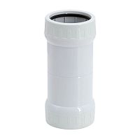 Муфта соединительная труба-труба для жестких труб d40 IP67 DKC 50140