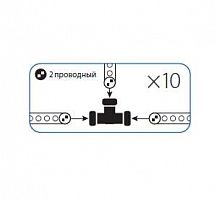 Коннектор "T"-образный для Дюралайта 2W 13мм Космос KOC-DL-2W13-CT