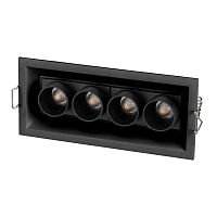 Светильник светодиодный MS-ORIENT-BUILT-TURN-TC-S67x150-10W Day4000 BK-BK 30 deg IP20 230В металл Arlight 037209