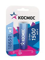 Аккумулятор Li-ion 18650 1500мА.ч без защиты (блист.1шт) Космос KOC18650Li-ion15UBL1