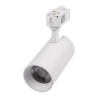 Светильник светодиодный трековый PTR 0730 Food Meat 30Вт IP40 24град. WH бел. Pro+ JazzWay 5026629
