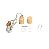 Подвес MOONLIGHT-VT-LIFT-TOP-D25 Gold металл (комплект) Arlight 048381