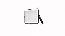 Прожектор светодиодный СДО FL ECO 50W 740 G4 уличный матов. стекло алюм. черн. LEDVANCE 4099854400117