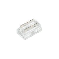 Коннектор универсальный COB-MONO-8мм-2pin-STS-STW-8-in-1 IP20 пластик (уп.10шт) Arlight 050530