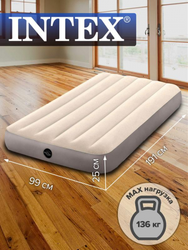 Кровать надувная 99х191х25см (64101) INTEX 6941057408354 фото 3