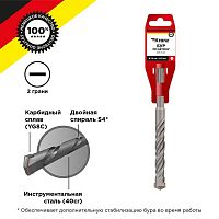 Бур по бетону 16x160x100мм SDS PLUS Kranz KR-91-0033
