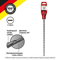Бур по бетону 10x800x740мм SDS PLUS Kranz KR-91-0074