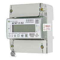 Счетчик АГАТ 2-32 1ф многотариф. МЗЭП 4680008522504