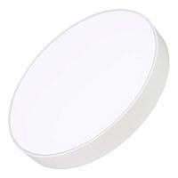Светильник светодиодный SP-RONDO-R500-50W Warm3000 WH 120 deg IP40 230В металл Arlight 034818