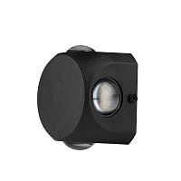 Светильник светодиодный PWL-07575/80D 4х2Вт 4000К BL IP54 архитектурный ландшафтный Pro JazzWay 5055957