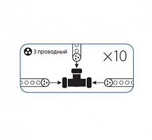 Коннектор "T"-образный для Дюралайта 3W 13мм Космос KOC-DL-3W13-CT