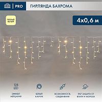 Гирлянда светодиодная "Айсикл" (бахрома) 4.0х0.6м тепл. бел. эффект мерцания провод бел. каучук 230В Neon-Night 255-356